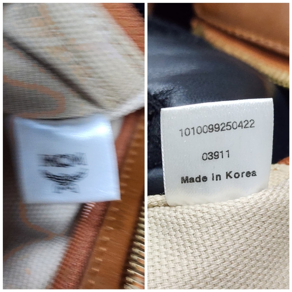 MCM Visetos Striped Shopper Tote Bag Cognac - Picture 5 of 14
